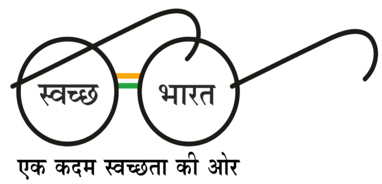 icon_swachh_bharat